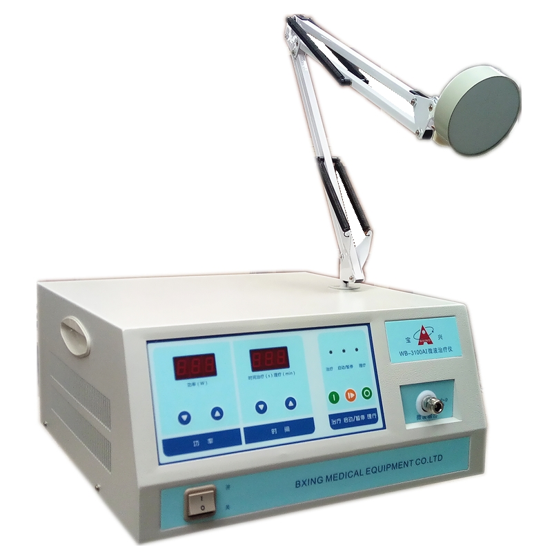 WB-3100AI型数码台式微波治疗仪